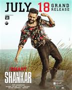 ISMART Shankar